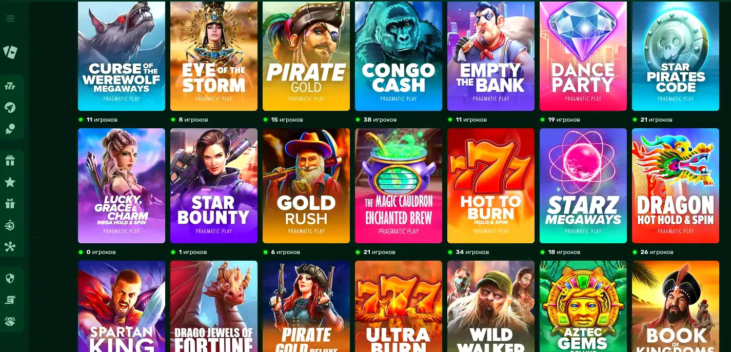 Мобильное приложение Вован казино на экране смартфона